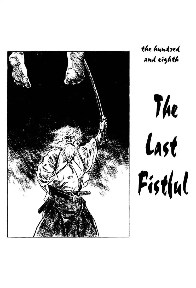 Lone Wolf and Cub Chapter 108 6